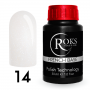 База French Rubber Base Roks 30 ml №14 TPO free